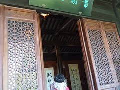 -金庸书院