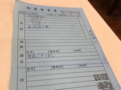 -阿莉餐厅(枣阳路店)