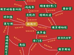 -李百蟹·江南蟹黄面(夫子庙店)