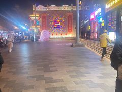 -簋街
