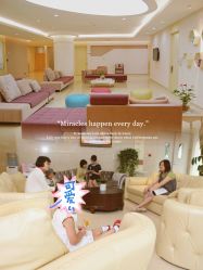 -北京和美妇儿医院