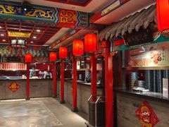 -狗不理(水上北路旗舰店)