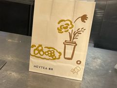 -喜茶(广州保利中环店)