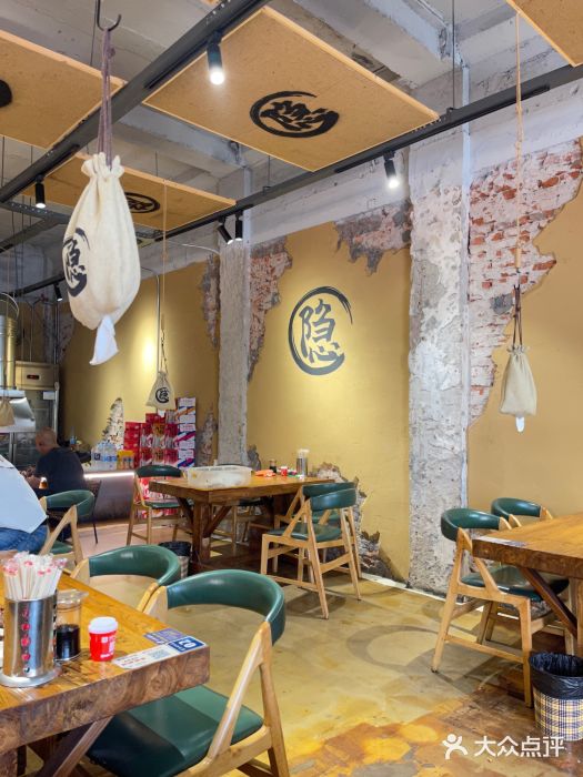 勃利地摊热面(阿里山小区店)图片