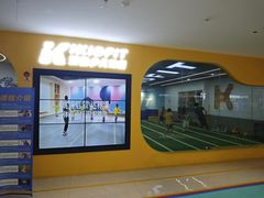 -万达广场(梁溪店)