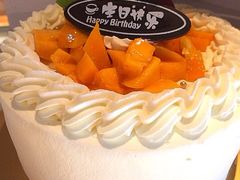 -KOMUGI 小麦家(新地假日广场店)