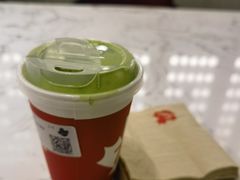 -Tims天好咖啡·贝果(东方广场店)