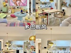 -至美焕新·全屋翻新