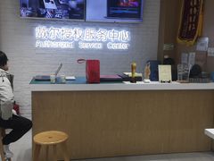 -戴尔DELL电脑官方店·售后维修服务站