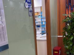 -茂菊口腔连锁(浦东南路店)