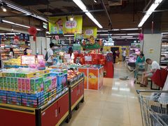 -重百超市(解放碑新华店)