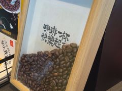 -麦当劳(北苑秋实路店)