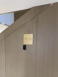 -北京漾格医疗美容医院