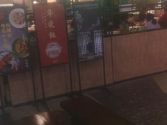 门面-拿渡·水煮鱼 麻辣香锅(西单大悦城店)