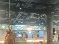 -香逸山自助火锅