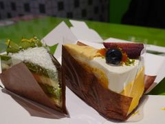 -black rainbow coffee
