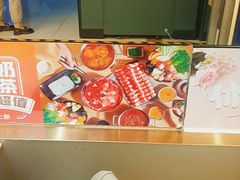 -呷哺呷哺(衡水怡然城店)