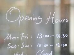 -DEEP COFFEE(瑞光烘焙工厂店)