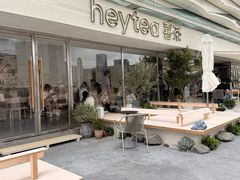 -喜茶(珠海华发商都店)