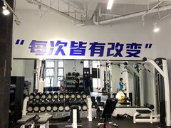 -汗水空间私教健身连锁(SM广场店)