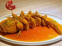 -味莊·青岛菜(云霄路店)