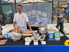 -合景·悠方(成都店)