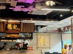 -龙记·香港茶餐厅(海上世界店)