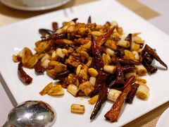 燃汁剔炒宫保鸡-之参餐厅(前门大街店)