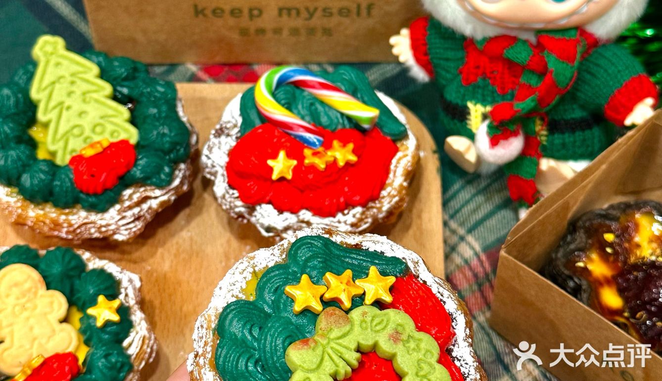 南通排队一小时！吃到了[流泪]圣诞限定🎄🎄