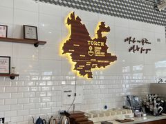 -Torch Coffee 炬点咖啡