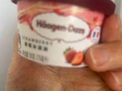 -哈根达斯(大洋百货店)