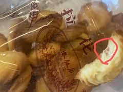 -国际饭店·帆声西饼屋(黄河路店)