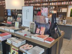 -茑屋书店(天目里店)