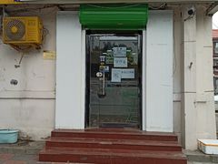 门面-津椰本·海南正宗椰奶清补凉(店一店)