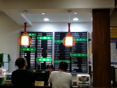 -共和春(甘泉路店)