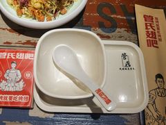 -管氏翅吧(广渠门店)