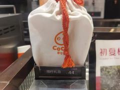 -CoCo都可(上海环球港店)