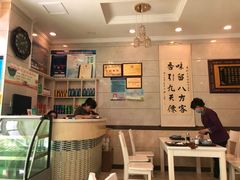 -泉儿头杂碎·清真(城东总店)