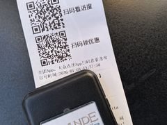 -Alimentari Grande(东湖路店)