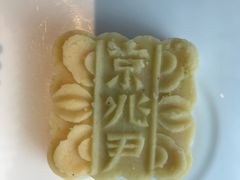 -京兆尹(雍和宫店)