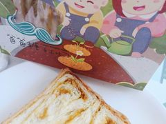 -爸爸糖吐司面包(大连高新锦辉商场店)
