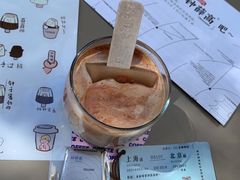 -大小咖啡 BigSmallCoffee(麦子店)