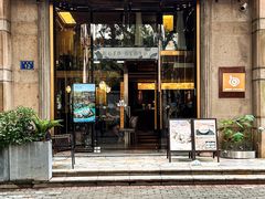 -魅莲·新中式糖水(广州塔店)