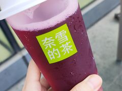 -奈雪的茶(苏宁广场店)