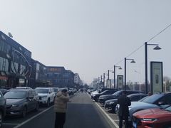 -开饭群岛