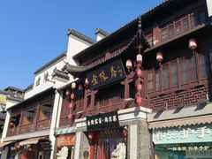 -金陵家宴·金陵春·南京菜(夫子庙店)