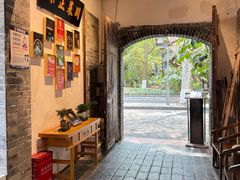 -院8里·少城记忆老川菜(宽窄巷子店)