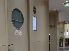 -南京君和堂中医门诊部