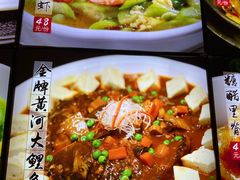 -南方酒店·淮扬菜(回民街店)