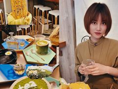 -茶是一枝花泡茶店